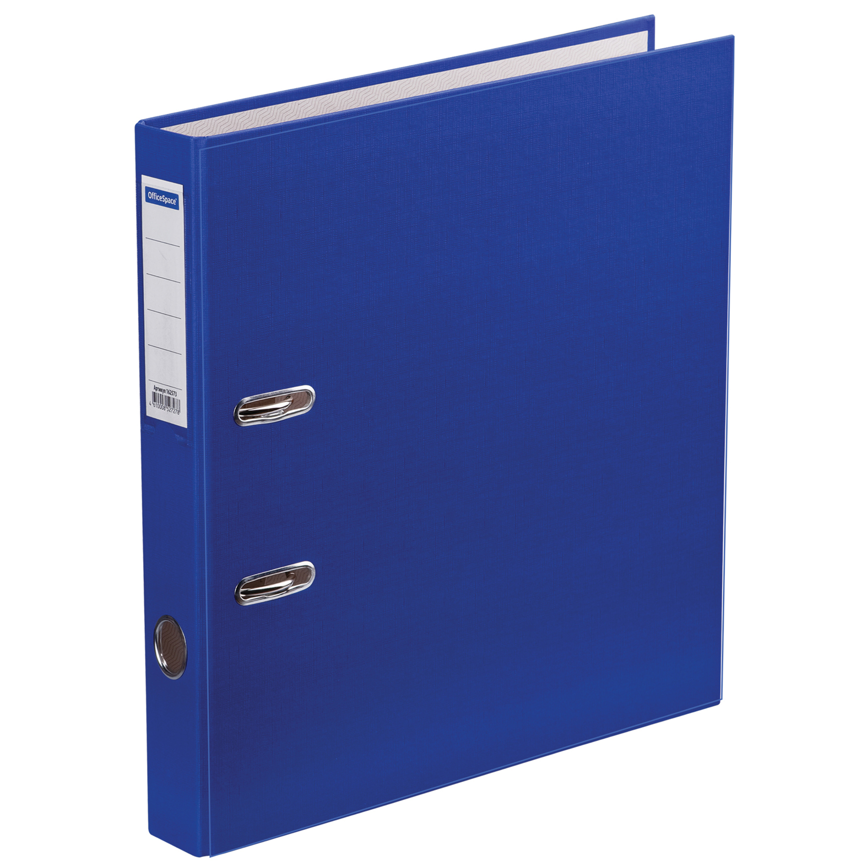 Папка-регистратор OfficeSpace, 50мм, бумвинил, с карманом на корешке, синяя AFbv50-4-727 / 2521012
