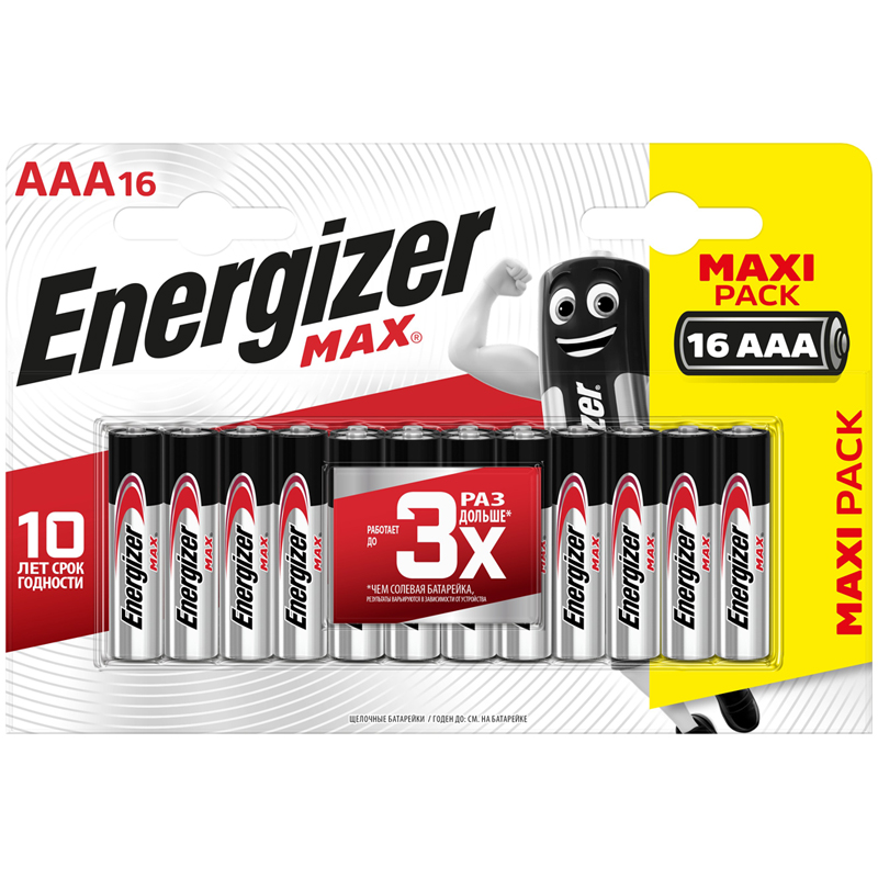 Батарейка Energizer Max AAA (LR03) алкалиновая, 16BL