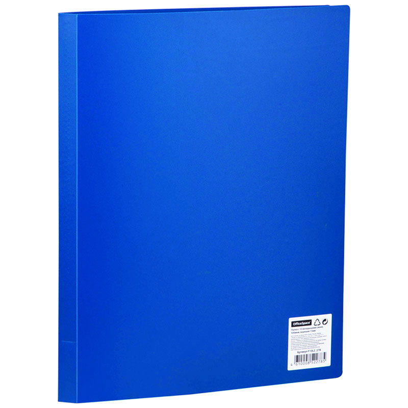 Папка с 10 вкладышами OfficeSpace А4, 9мм, 400мкм, пластик, синяя