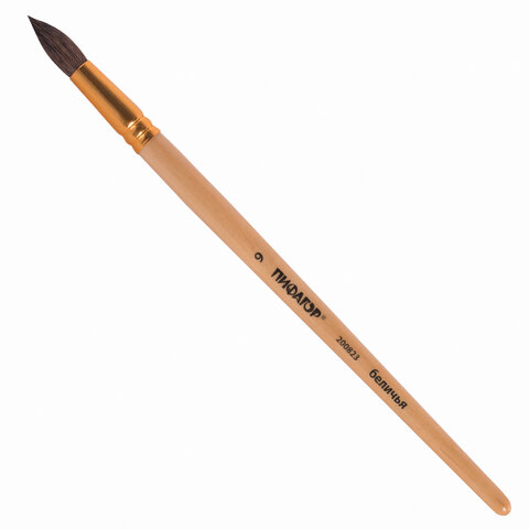 Кисть ПИФАГОР, БЕЛКА, круглая, № 9, деревянная лакированная ручка, с колпачком, пакет, 200823