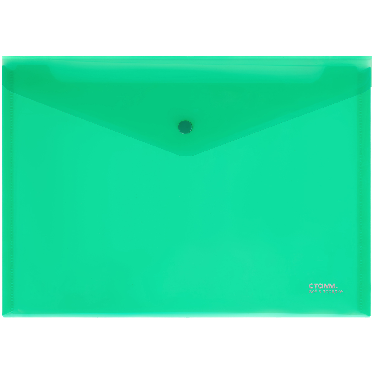 Папка-конверт на кнопке СТАММ А5+, 120мкм, пластик, прозрачная, зеленая